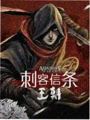 本周热榜第四《九点开摊》缩略图